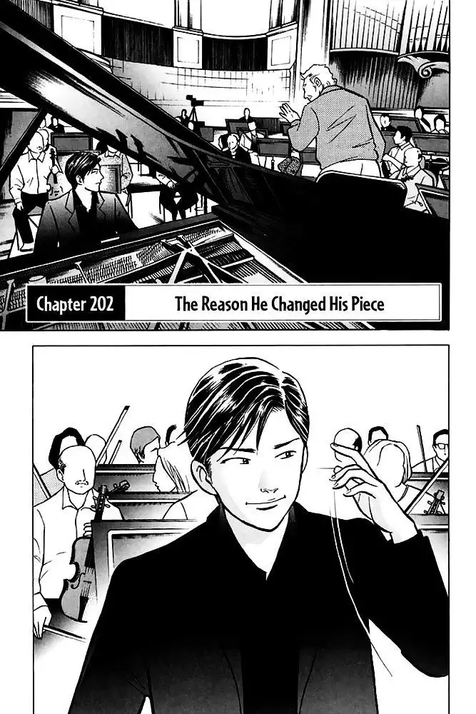 Piano no mori Chapter 202 2